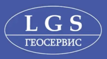 LGS-Геосервис